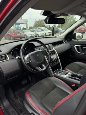 Land Rover Discovery Sport - 14400 € / 28163.95 лв. - 50369475 6 | Car24.bg Land Rover Discovery Sport - 14400 € / 28163.95 лв. - 50369475 6