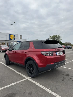 Land Rover Discovery Sport - Car24.bg Land Rover Discovery Sport