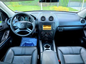 Mercedes-Benz ML 350 FACE* AMG-PAKET* KAМЕРА* ТЕГЛИЧ* ТОП* | Auto.bg — изображение 10 Mercedes-Benz ML 350 FACE* AMG-PAKET* KAМЕРА* ТЕГЛИЧ* ТОП* | Auto.bg — изображение 10