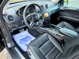 Mercedes-Benz ML 350 FACE* AMG-PAKET* KAМЕРА* ТЕГЛИЧ* ТОП* | Auto.bg — изображение 9 Mercedes-Benz ML 350 FACE* AMG-PAKET* KAМЕРА* ТЕГЛИЧ* ТОП* | Auto.bg — изображение 9