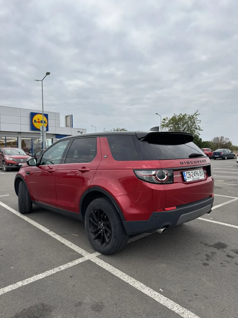 Land Rover Discovery Sport - 14400 € / 28163.95 лв. - 50369475 1 | Car24.bg Land Rover Discovery Sport - 14400 € / 28163.95 лв. - 50369475 1