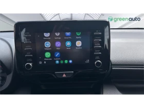 Toyota Yaris 1.5 HSD, Месечна вноска от 399 лв. - 28990 лв. / 14822.35 € - 87643093 16 | Car24.bg Toyota Yaris 1.5 HSD, Месечна вноска от 399 лв. - 28990 лв. / 14822.35 € - 87643093 16