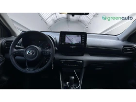 Toyota Yaris 1.5 HSD, Месечна вноска от 399 лв. - 28990 лв. / 14822.35 € - 87643093 13 | Car24.bg Toyota Yaris 1.5 HSD, Месечна вноска от 399 лв. - 28990 лв. / 14822.35 € - 87643093 13