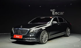 Mercedes-Benz S 560 L* 4MATIC* BURMESTER* ОБДУХВАНЕ* МАСАЖ* - Car24.bg Mercedes-Benz S 560 L* 4MATIC* BURMESTER* ОБДУХВАНЕ* МАСАЖ*