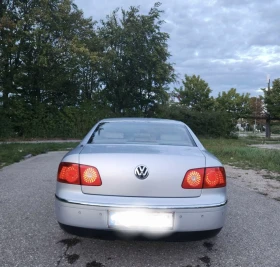 VW Phaeton Фул екстри - 6000 € - 73749528 7 | Car24.bg VW Phaeton Фул екстри - 6000 € - 73749528 7
