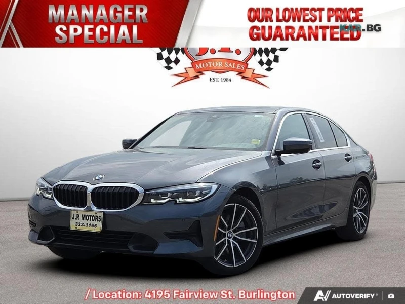 BMW 330 xDrive * Head-Up * АвтоКредит * (ЦЕНА ДО БГ) * - 23999 € - 52305984 1 | Car24.bg BMW 330 xDrive * Head-Up * АвтоКредит * (ЦЕНА ДО БГ) * - 23999 € - 52305984 1