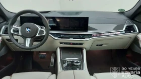 BMW X6 40 d xDrive M Sport Paket Sportautomatic - 219500 лв. / 112228.57 € - 64045853 7 | Car24.bg BMW X6 40 d xDrive M Sport Paket Sportautomatic - 219500 лв. / 112228.57 € - 64045853 7