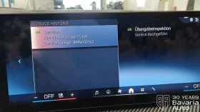 BMW X6 40 d xDrive M Sport Paket Sportautomatic - 219500 лв. / 112228.57 € - 64045853 12 | Car24.bg BMW X6 40 d xDrive M Sport Paket Sportautomatic - 219500 лв. / 112228.57 € - 64045853 12