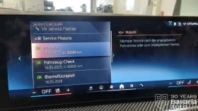 BMW X6 40 d xDrive M Sport Paket Sportautomatic - 219500 лв. / 112228.57 € - 64045853 14 | Car24.bg BMW X6 40 d xDrive M Sport Paket Sportautomatic - 219500 лв. / 112228.57 € - 64045853 14