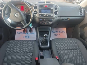 VW Tiguan 4MOTION/140KC - 12900 лв. / 6595.67 € - 32966312 10 | Car24.bg VW Tiguan 4MOTION/140KC - 12900 лв. / 6595.67 € - 32966312 10