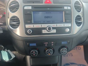 VW Tiguan 4MOTION/140KC - 12900 лв. / 6595.67 € - 32966312 12 | Car24.bg VW Tiguan 4MOTION/140KC - 12900 лв. / 6595.67 € - 32966312 12