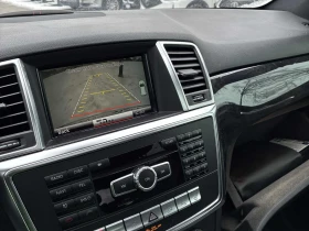 Mercedes-Benz ML 350 AMG ML 350 BlueTEC - 24000 лв. / 12271.01 € - 95750794 8 | Car24.bg Mercedes-Benz ML 350 AMG ML 350 BlueTEC - 24000 лв. / 12271.01 € - 95750794 8