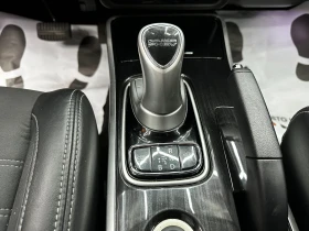 Mitsubishi Outlander 2.0 Hybrid 121 к.с. | Auto.bg — изображение 11 Mitsubishi Outlander 2.0 Hybrid 121 к.с. | Auto.bg — изображение 11