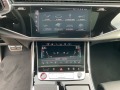 Audi SQ7 4.0 TFSI Quattro Facelift = NEW= 7 Seats Гаранция - [11] 