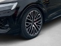 Audi SQ7 4.0 TFSI Quattro Facelift = NEW= 7 Seats Гаранция - [5] 
