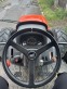 Обява за продажба на Трактор Kioti RX 7320 ~51 999 лв. - изображение 3