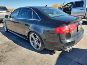 Audi S4 PREMIUM PLUS* QUATTRO* CARFAX* АВТОЛИЗИНГ - 20900 лв. / 10686.00 € - 72102705 2 | Car24.bg Audi S4 PREMIUM PLUS* QUATTRO* CARFAX* АВТОЛИЗИНГ - 20900 лв. / 10686.00 € - 72102705 2