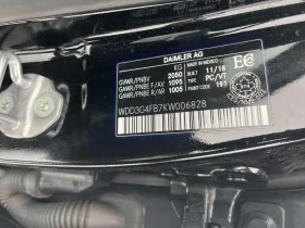 Mercedes-Benz A 220 ПАНОРАМА/ОТ ПРЕДСТАВИТЕЛ НА MERCEDES - 19900 € / 38921.02 лв. - 93241875 12 | Car24.bg Mercedes-Benz A 220 ПАНОРАМА/ОТ ПРЕДСТАВИТЕЛ НА MERCEDES - 19900 € / 38921.02 лв. - 93241875 12