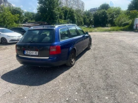 Audi A6 Дизел - 1900 € / 3716.08 лв. - 94180020 5 | Car24.bg Audi A6 Дизел - 1900 € / 3716.08 лв. - 94180020 5