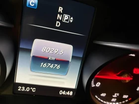 Mercedes-Benz C 300 4Matic* Keyless* Камера* Пано* Подгрев | Auto.bg — изображение 10 Mercedes-Benz C 300 4Matic* Keyless* Камера* Пано* Подгрев | Auto.bg — изображение 10