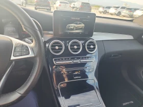 Mercedes-Benz C 300 * Coupe * CARFAX * | Auto.bg — изображение 8 Mercedes-Benz C 300 * Coupe * CARFAX * | Auto.bg — изображение 8