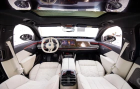 BMW 740 xDrive M Sport Paket - 159998 € - 38403864 7 | Car24.bg BMW 740 xDrive M Sport Paket - 159998 € - 38403864 7