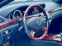 Обява за продажба на Mercedes-Benz S 350 4 matic ~34 900 лв. - изображение 11