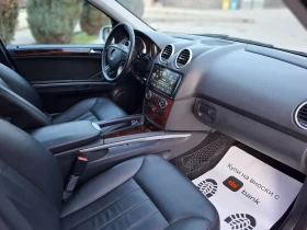 Mercedes-Benz ML 320 3.0CDI 224hp * ИТАЛИЯ * КЛИМАТРОНИК * ANDROID * - 6600 € / 12908.48 лв. - 35494512 14 | Car24.bg Mercedes-Benz ML 320 3.0CDI 224hp * ИТАЛИЯ * КЛИМАТРОНИК * ANDROID * - 6600 € / 12908.48 лв. - 35494512 14