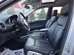 Mercedes-Benz ML 320 3.0CDI 224hp * ИТАЛИЯ * КЛИМАТРОНИК * ANDROID * - 6600 € / 12908.48 лв. - 35494512 11 | Car24.bg Mercedes-Benz ML 320 3.0CDI 224hp * ИТАЛИЯ * КЛИМАТРОНИК * ANDROID * - 6600 € / 12908.48 лв. - 35494512 11