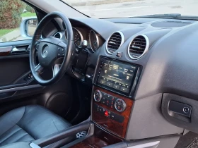 Mercedes-Benz ML 320 3.0CDI 224hp * ИТАЛИЯ * КЛИМАТРОНИК * ANDROID * - 6600 € / 12908.48 лв. - 35494512 13 | Car24.bg Mercedes-Benz ML 320 3.0CDI 224hp * ИТАЛИЯ * КЛИМАТРОНИК * ANDROID * - 6600 € / 12908.48 лв. - 35494512 13