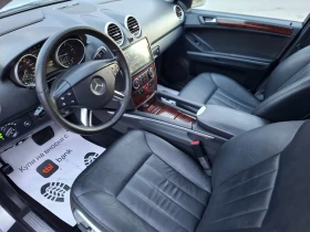 Mercedes-Benz ML 320 3.0CDI 224hp * ИТАЛИЯ * КЛИМАТРОНИК * ANDROID * - 6600 € / 12908.48 лв. - 35494512 12 | Car24.bg Mercedes-Benz ML 320 3.0CDI 224hp * ИТАЛИЯ * КЛИМАТРОНИК * ANDROID * - 6600 € / 12908.48 лв. - 35494512 12