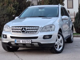 Mercedes-Benz ML 320 3.0CDI 224hp * ИТАЛИЯ * КЛИМАТРОНИК * ANDROID * - 6600 € / 12908.48 лв. - 35494512 6 | Car24.bg Mercedes-Benz ML 320 3.0CDI 224hp * ИТАЛИЯ * КЛИМАТРОНИК * ANDROID * - 6600 € / 12908.48 лв. - 35494512 6