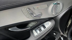 Mercedes-Benz GLC 63 AMG 4MATIC+ * HUD* 360* КОЖА* НАВИ* ПАНО - 32900 € - 30202171 11 | Car24.bg Mercedes-Benz GLC 63 AMG 4MATIC+ * HUD* 360* КОЖА* НАВИ* ПАНО - 32900 € - 30202171 11
