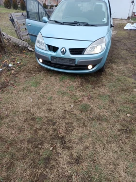 Renault Grand scenic | Mobile.bg — малка снимка 9