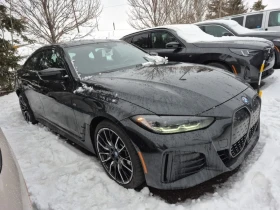 BMW i4 M50 * * CARFAX * * АВТО КРЕДИТ * * - 69999 лв. / 35789.92 € - 18528973 2 | Car24.bg BMW i4 M50 * * CARFAX * * АВТО КРЕДИТ * * - 69999 лв. / 35789.92 € - 18528973 2