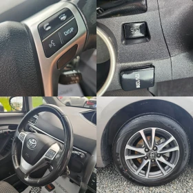 Toyota Verso 1.6D4D NAVI/PANORAMA | Auto.bg — изображение 16 Toyota Verso 1.6D4D NAVI/PANORAMA | Auto.bg — изображение 16