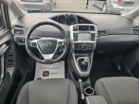 Toyota Verso 1.6D4D NAVI/PANORAMA | Auto.bg — изображение 10 Toyota Verso 1.6D4D NAVI/PANORAMA | Auto.bg — изображение 10