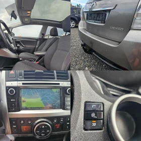 Toyota Verso 1.6D4D NAVI/PANORAMA | Auto.bg — изображение 15 Toyota Verso 1.6D4D NAVI/PANORAMA | Auto.bg — изображение 15