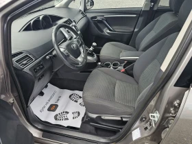 Toyota Verso 1.6D4D NAVI/PANORAMA | Auto.bg — изображение 8 Toyota Verso 1.6D4D NAVI/PANORAMA | Auto.bg — изображение 8