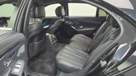Mercedes-Benz S 400 * МАСАЖИ* ДИСТРОНИК* 360 КАМЕРА* ВАКУМ* ОБДУХВАНЕ* - 20890 € / 40857.29 лв. - 99435991 16 | Car24.bg Mercedes-Benz S 400 * МАСАЖИ* ДИСТРОНИК* 360 КАМЕРА* ВАКУМ* ОБДУХВАНЕ* - 20890 € / 40857.29 лв. - 99435991 16