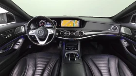Mercedes-Benz S 400 * МАСАЖИ* ДИСТРОНИК* 360 КАМЕРА* ВАКУМ* ОБДУХВАНЕ* - 20890 € / 40857.29 лв. - 99435991 8 | Car24.bg Mercedes-Benz S 400 * МАСАЖИ* ДИСТРОНИК* 360 КАМЕРА* ВАКУМ* ОБДУХВАНЕ* - 20890 € / 40857.29 лв. - 99435991 8