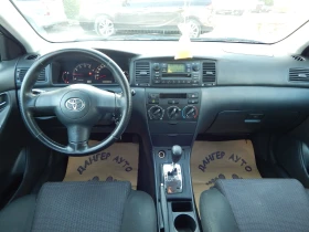 Toyota Corolla 1.4D4D* АВТОМАТИК* | Auto.bg — изображение 12 Toyota Corolla 1.4D4D* АВТОМАТИК* | Auto.bg — изображение 12