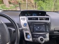 Toyota Prius Plus - [8] 