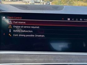 BMW X5 * xDrive40i * CARFAX * БЕЗ ПЪРВОНАЧАЛНА ВНОСКА - 71800 лв. / 36710.76 € - 86886509 13 | Car24.bg BMW X5 * xDrive40i * CARFAX * БЕЗ ПЪРВОНАЧАЛНА ВНОСКА - 71800 лв. / 36710.76 € - 86886509 13