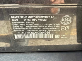 BMW X5 * xDrive40i * CARFAX * БЕЗ ПЪРВОНАЧАЛНА ВНОСКА - 71800 лв. / 36710.76 € - 86886509 11 | Car24.bg BMW X5 * xDrive40i * CARFAX * БЕЗ ПЪРВОНАЧАЛНА ВНОСКА - 71800 лв. / 36710.76 € - 86886509 11