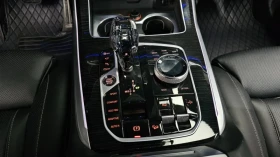 BMW X7 * Xdrive* Laser* Night Vision* Pano | Auto.bg — изображение 11 BMW X7 * Xdrive* Laser* Night Vision* Pano | Auto.bg — изображение 11