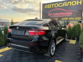 BMW X6 Face 3.0D - 245кс ЕЛ Багажник - 13899 € - 50095727 8 | Car24.bg BMW X6 Face 3.0D - 245кс ЕЛ Багажник - 13899 € - 50095727 8
