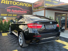 BMW X6 Face 3.0D - 245кс ЕЛ Багажник - 13899 € - 50095727 6 | Car24.bg BMW X6 Face 3.0D - 245кс ЕЛ Багажник - 13899 € - 50095727 6