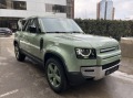 Land Rover Defender 75TH LIMITED EDITION 110 D300 - [4] 