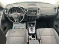 VW Tiguan 2.0 TSI EURO5 - [12] 